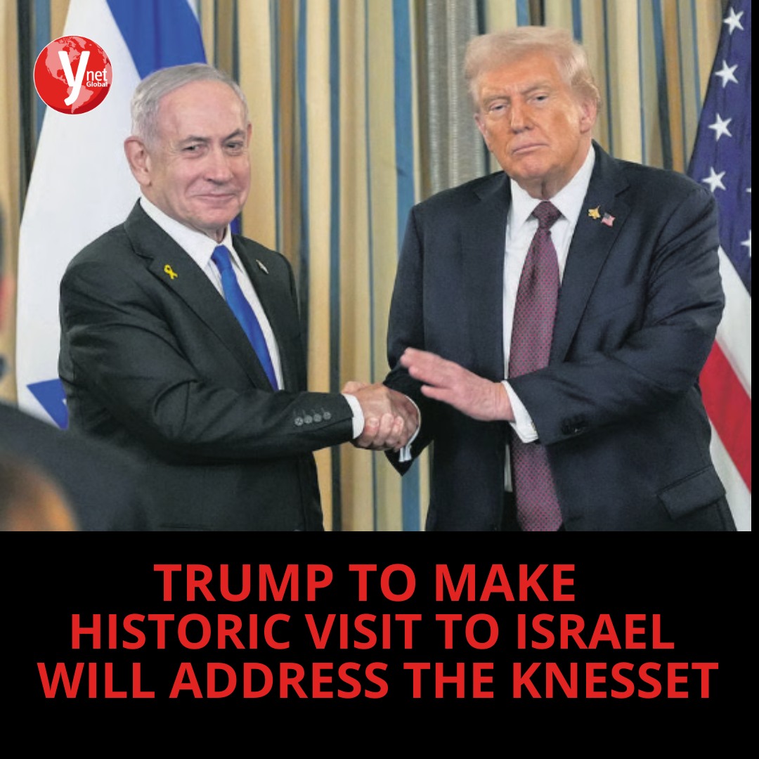 ynet - The U.S. president spoke with the prime minister following ...