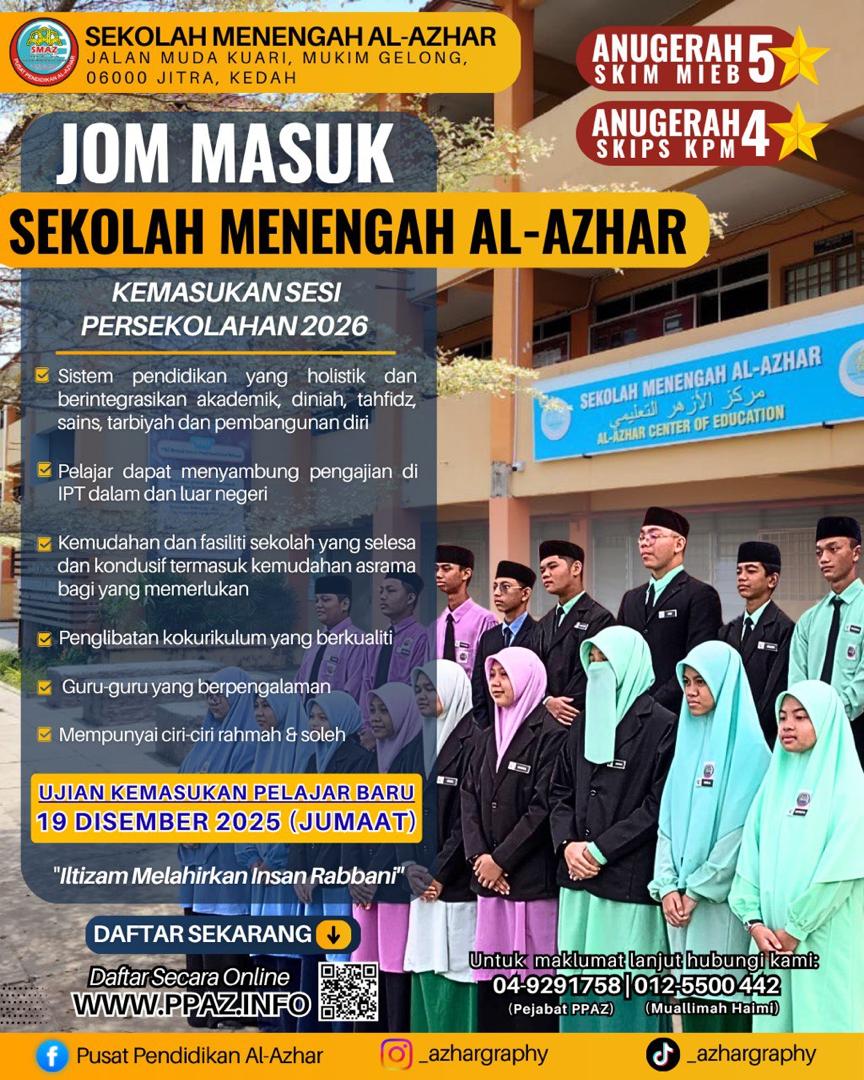 Sekolah Menengah Al-Azhar [SMAZ] | Jitra