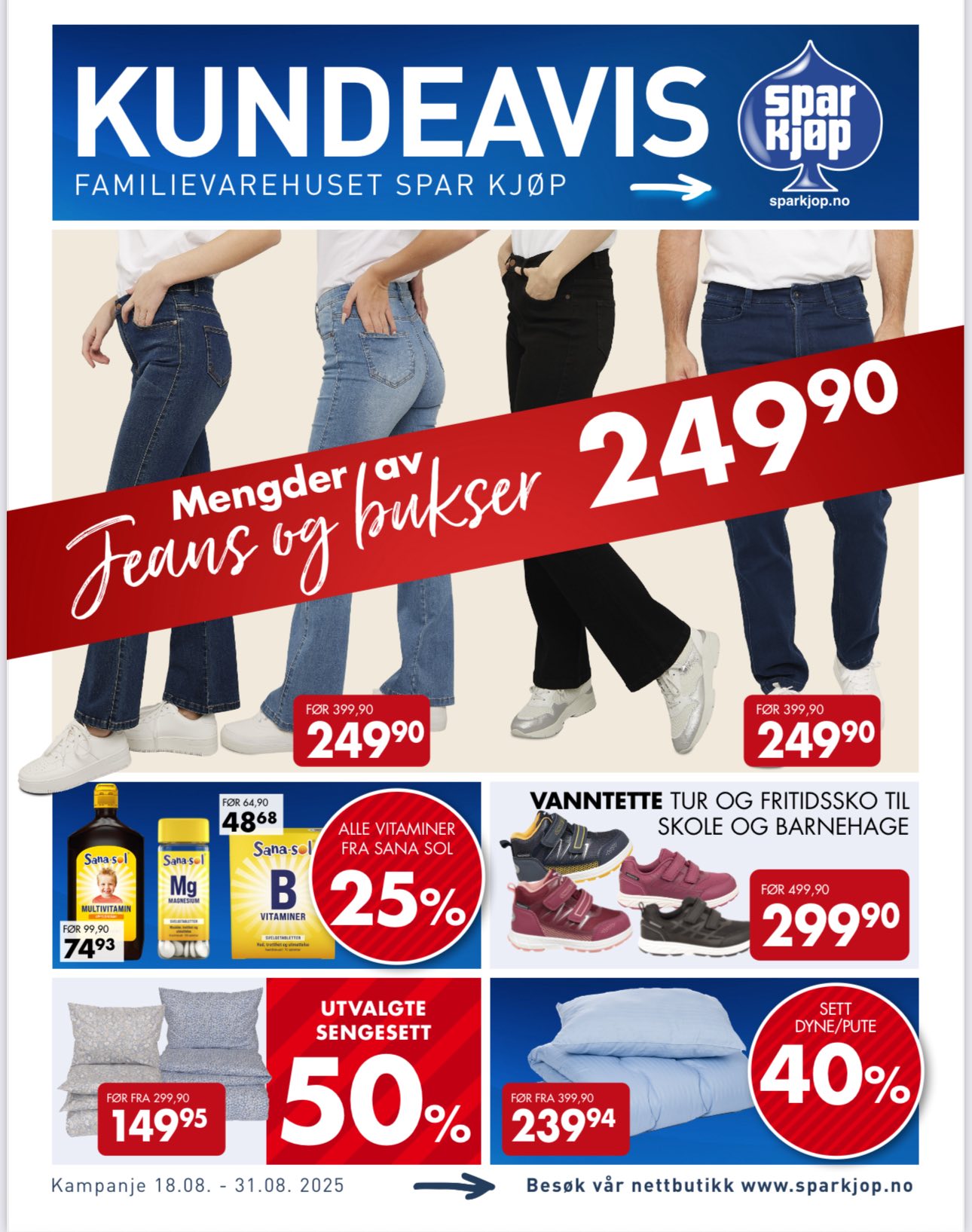 Spar Kjøp - Halden added a new photo. - Spar Kjøp - Halden