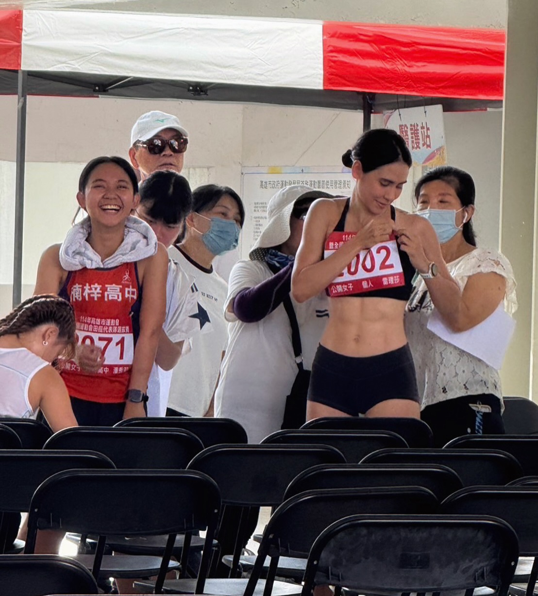 雷理莎 Lisa Ries
