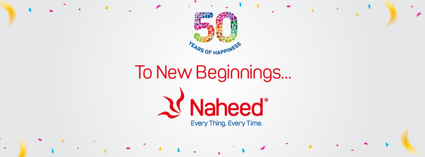 Naheed Super Market | Karachi