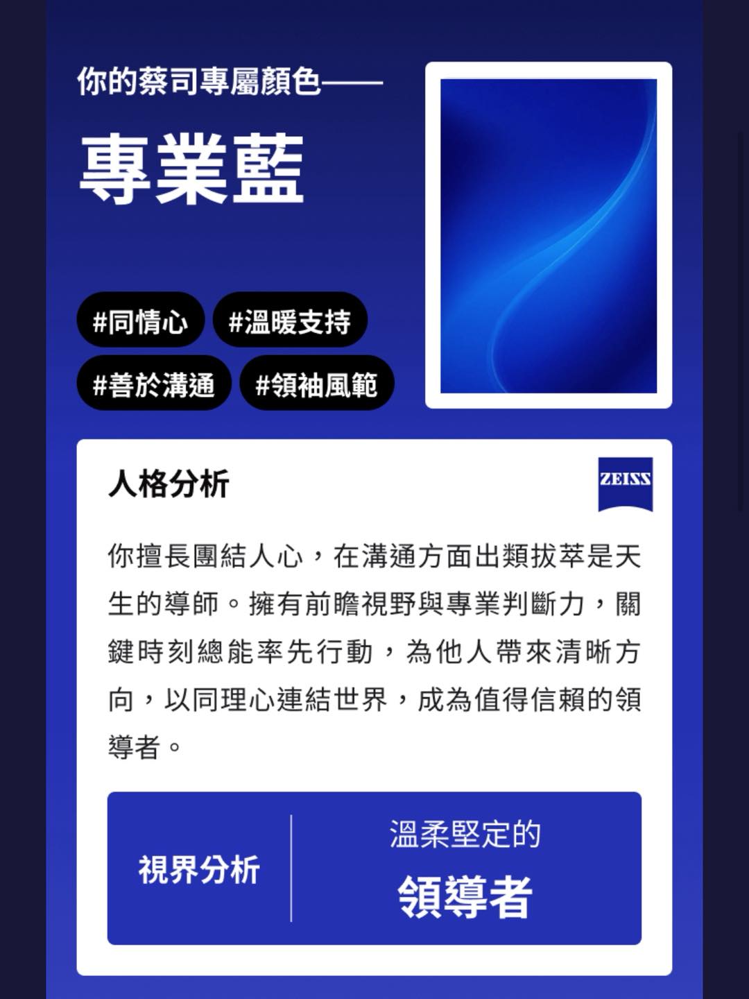 梨又 Liyo