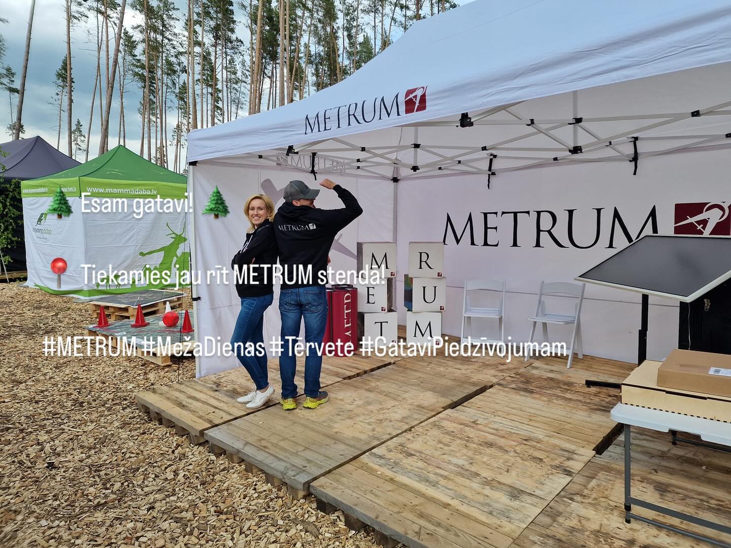 METRUM | Riga
