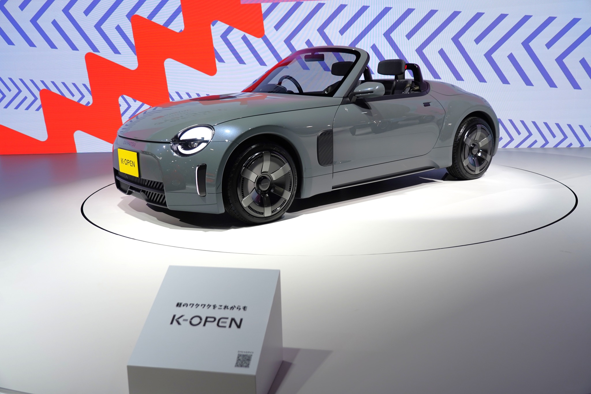 udn發燒車訊 - 2025 日本移動展／Daihatsu Copen 將以 K-Open 概念回歸 後輪驅動設計外觀超可愛！ ️ https ...