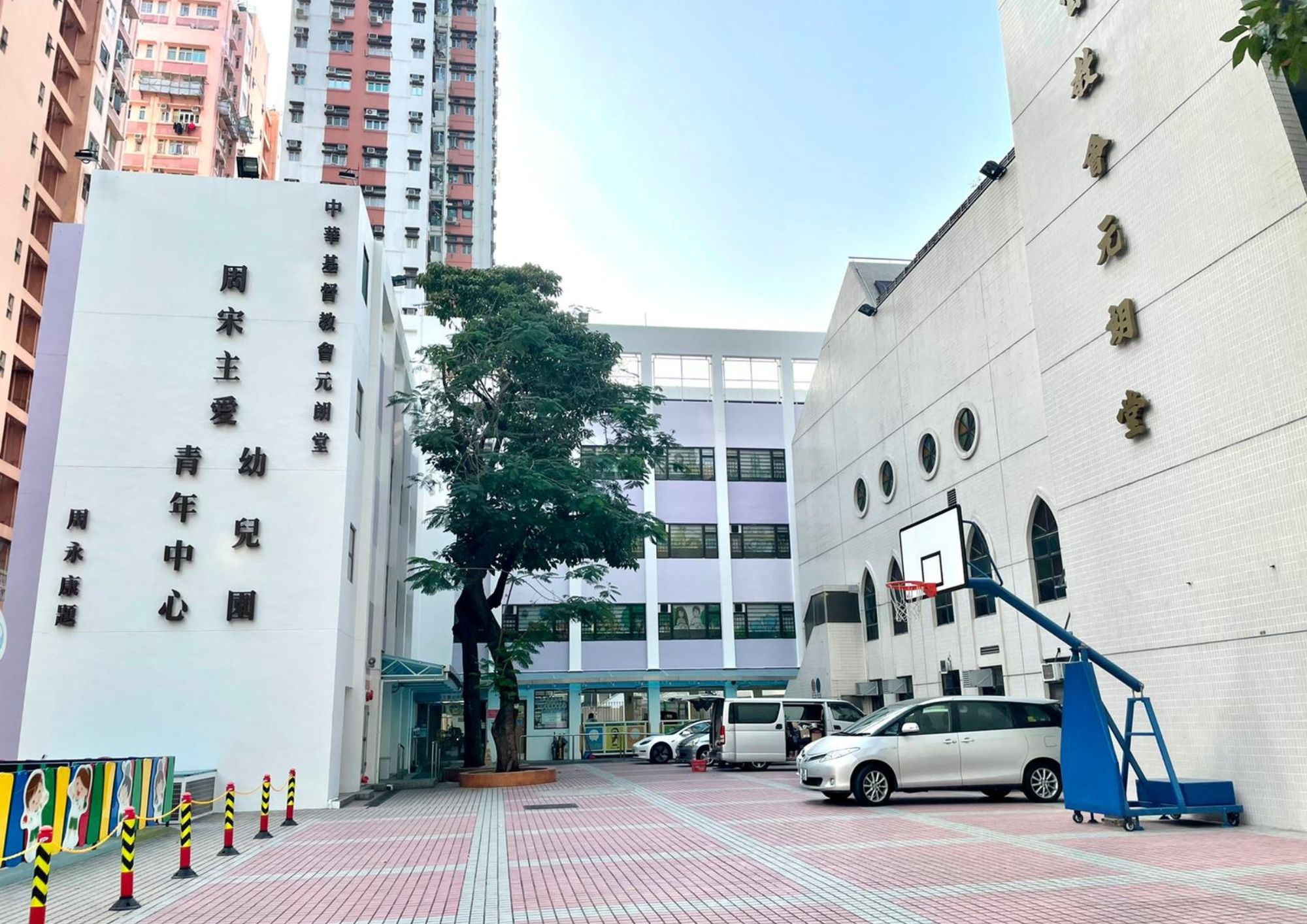 香港花式劍球協會 - 稽古線習型劍球係初心者最佳嘅選擇 ️ ========================== 劍玉兄弟花式劍球專門店 ...
