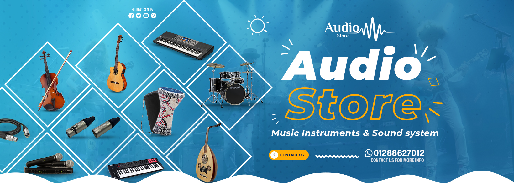 Audio Store - اوديو ستور | Sohag