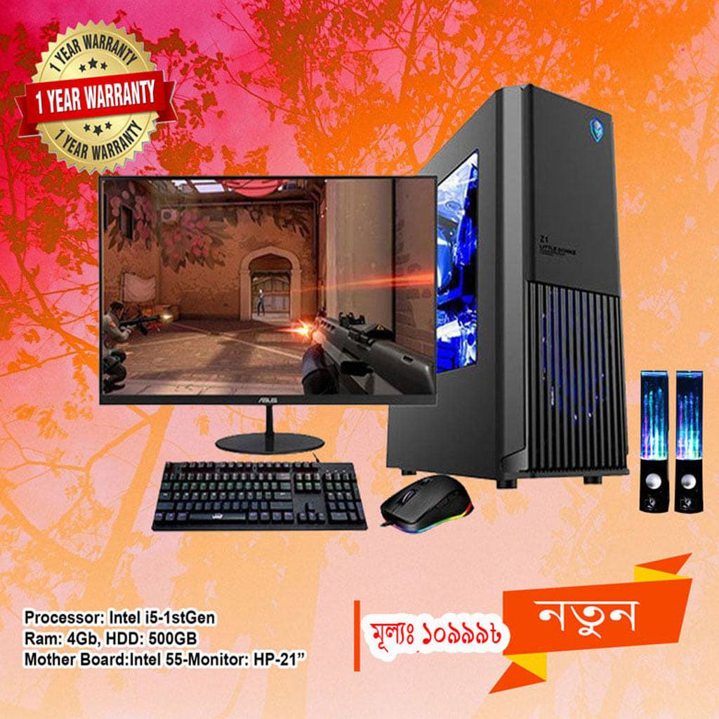 AR Computer | Dhaka