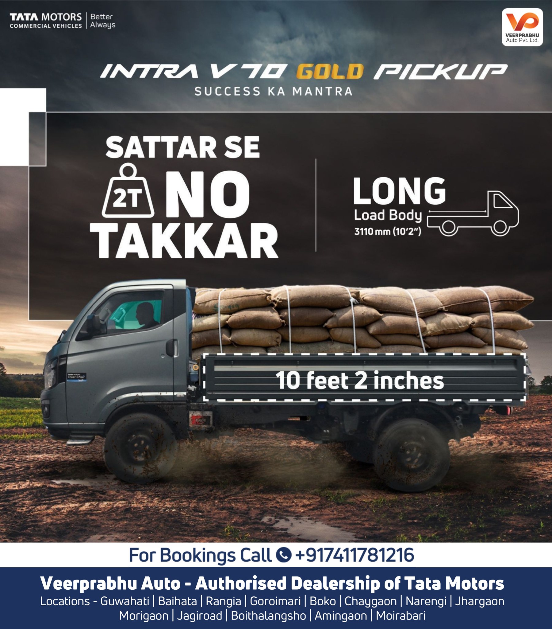 Tata Motors Veerprabhu Auto | Kamakhya