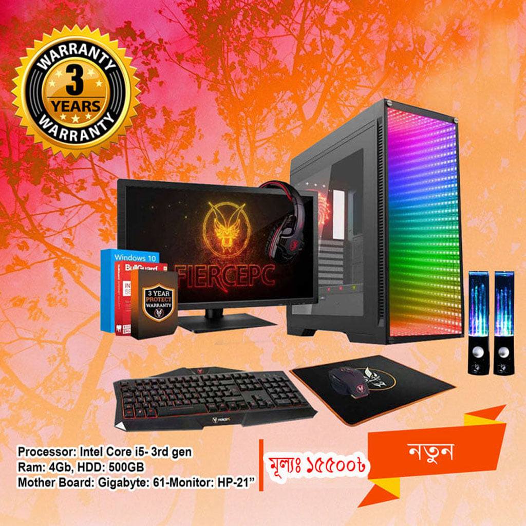 AR Computer | Dhaka