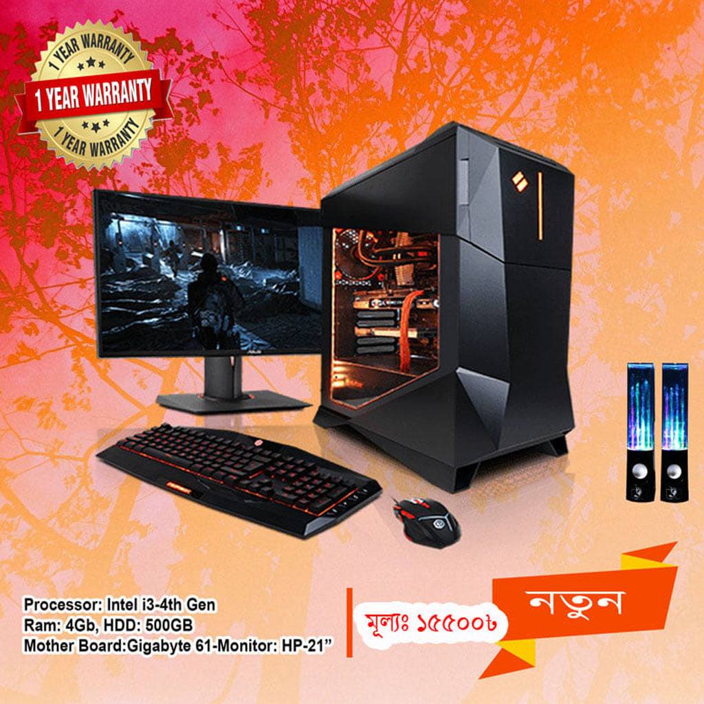AR Computer | Dhaka