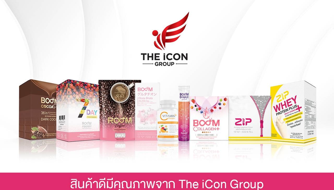 The Icon คอลลาเจน กาแฟ ดีท็อกซ์ ผลิตภัณฑ์ แบรนด์Boom