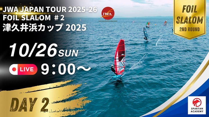 JWA JAPAN TOUR 2025-26 FOIL SLALOM 第2戦 津久井浜カップ2025 〜風と