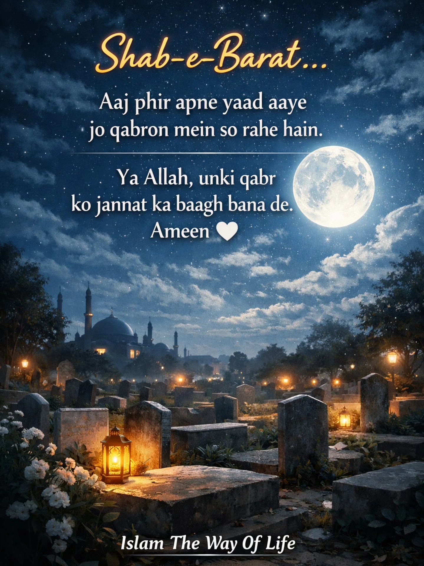 Saim Raza