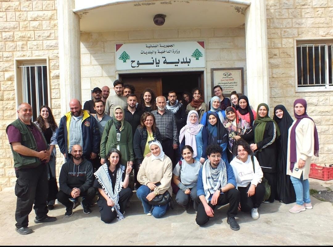 Lebanese University Task Force | Beirut