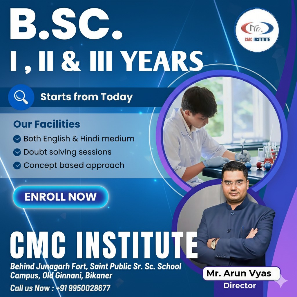 CMC Institute - 📢 **🔥🎓BIG ANNOUNCEMENT from CMC Institute!... | Facebook