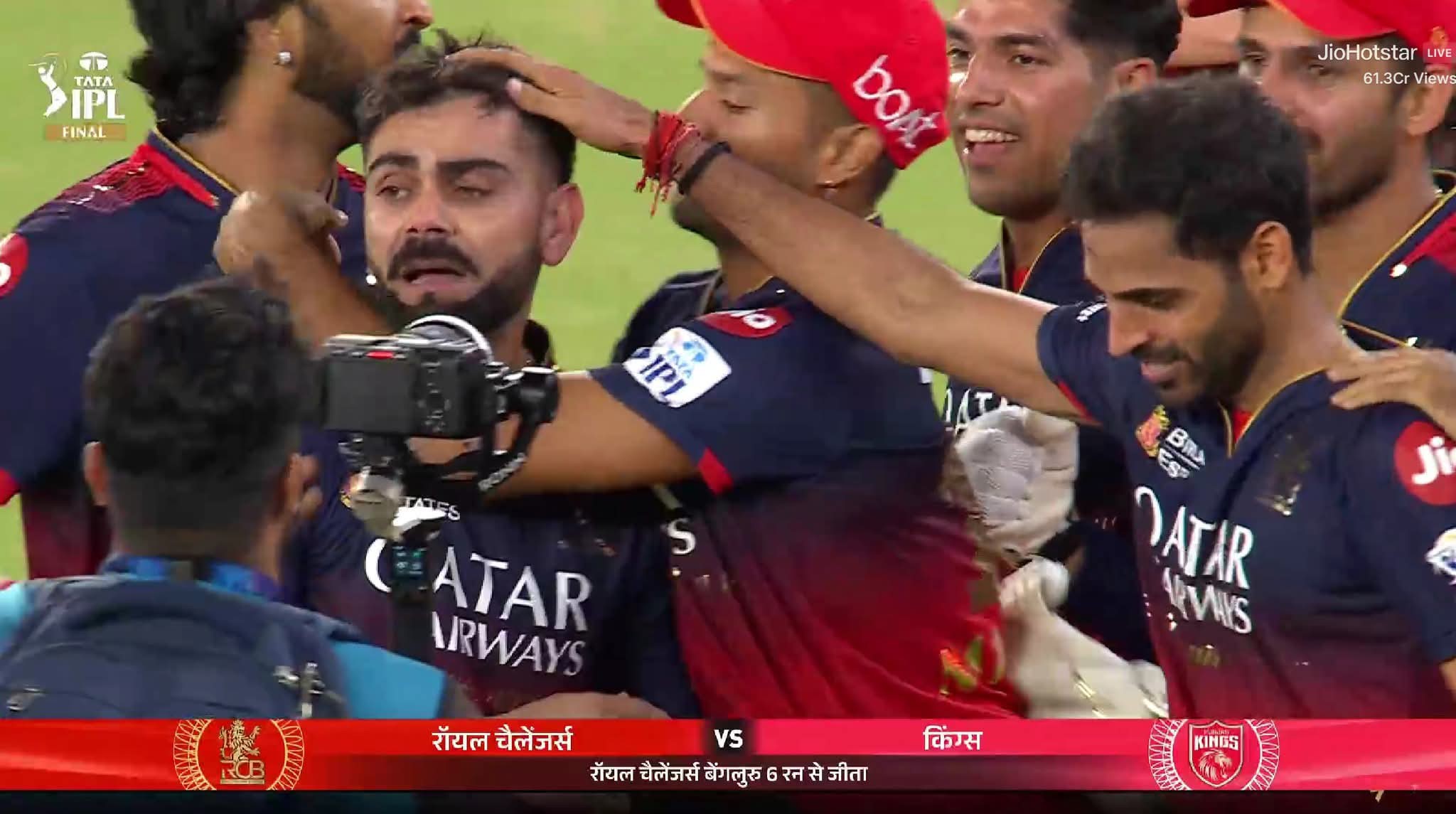 Pakistan Cricket
