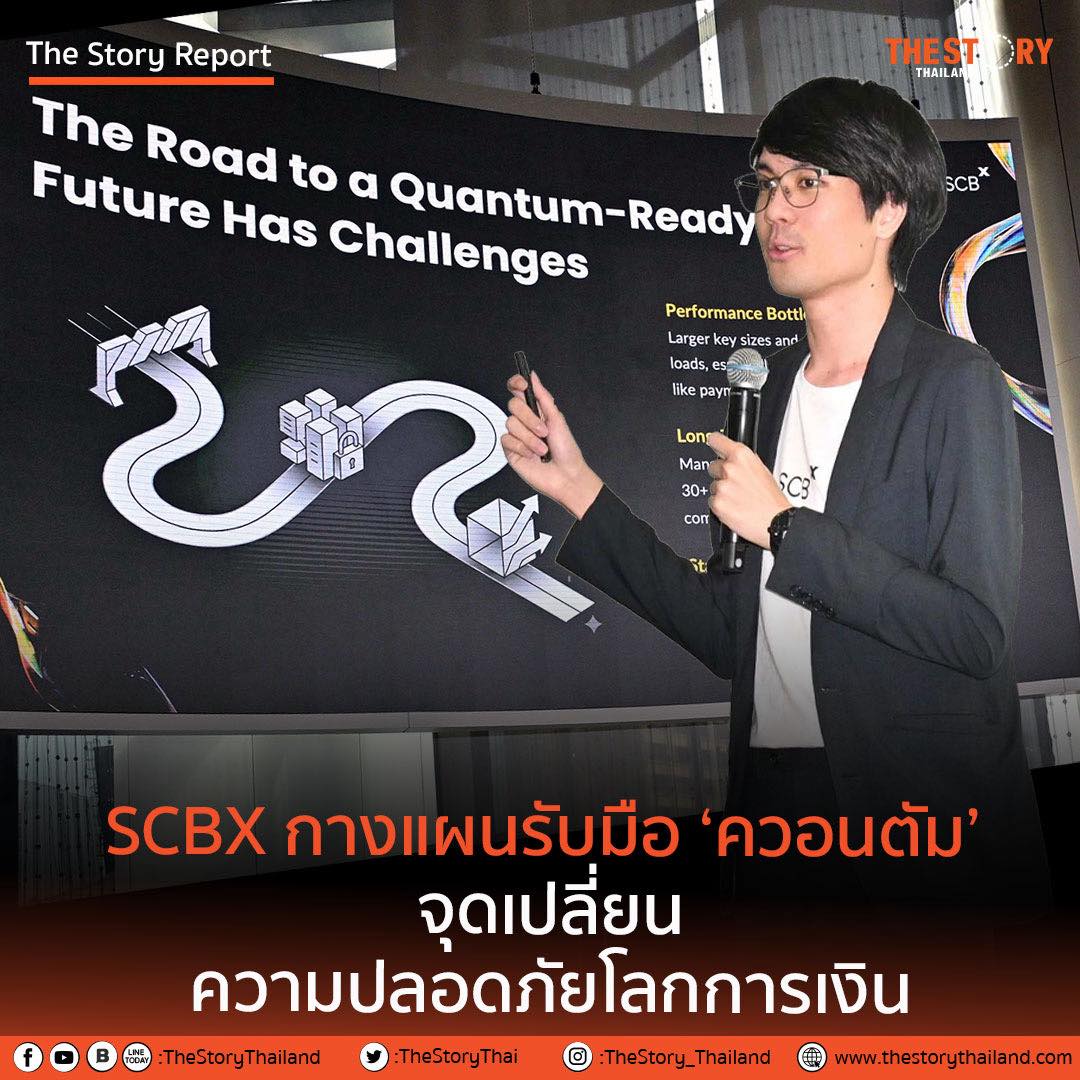 Learning Disabilities หรือ LD คือ... - The Story Thailand | Facebook