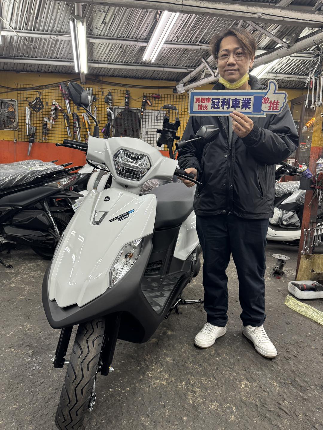 冠利車業 - 感謝成交桃園冠利車業 三陽 全新迪爵125胖迪LED全新車 原本騎乘JETS，原本只是想要詢問估價回收價錢，詢問後原來想要購買新 ...