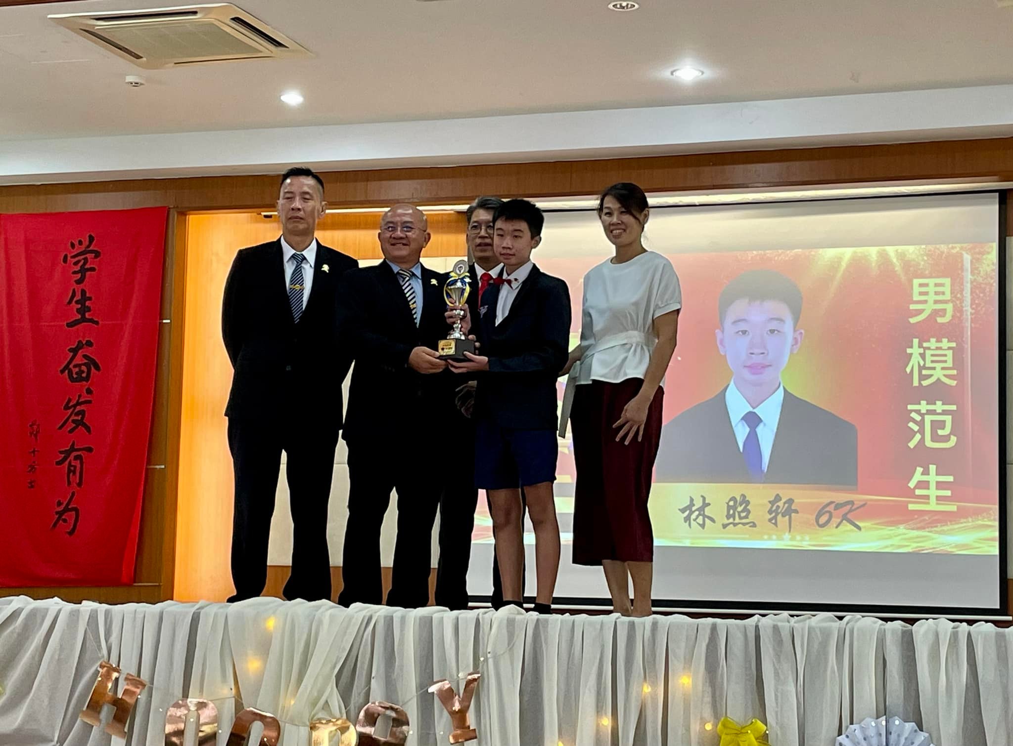 吉华校友会 | Alor Setar