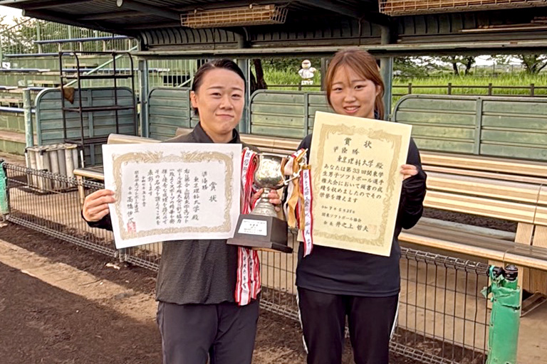 東京理科大学/Tokyo University of Science - [Information]東京理科大学神楽坂キャンパスで、 中村修二 ...