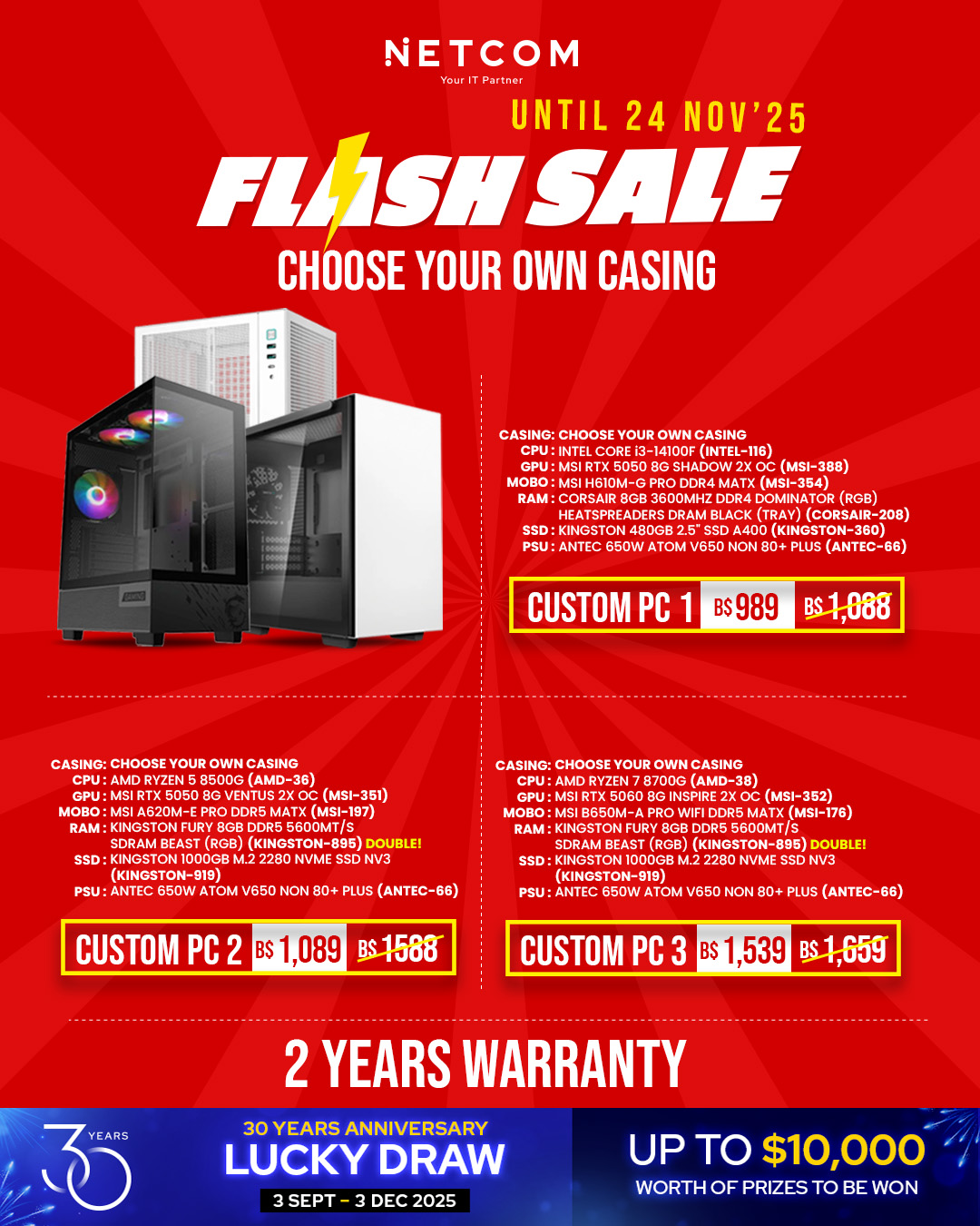 ⚡ FLASH SALE ALERT! ⚡ Ready to... - Netcom Computer House | Facebook