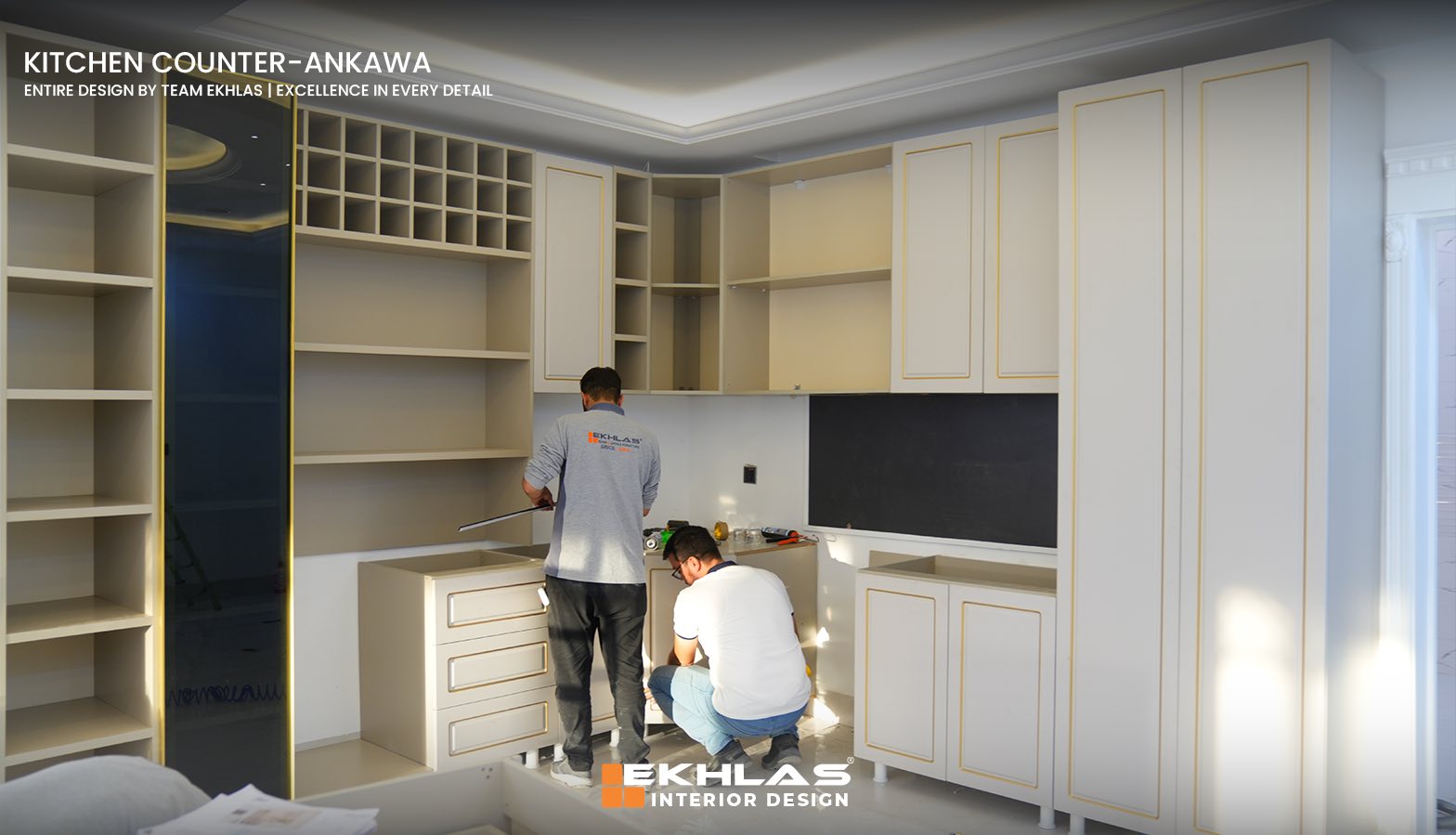 Ekhlas Interior Designs | Irbil