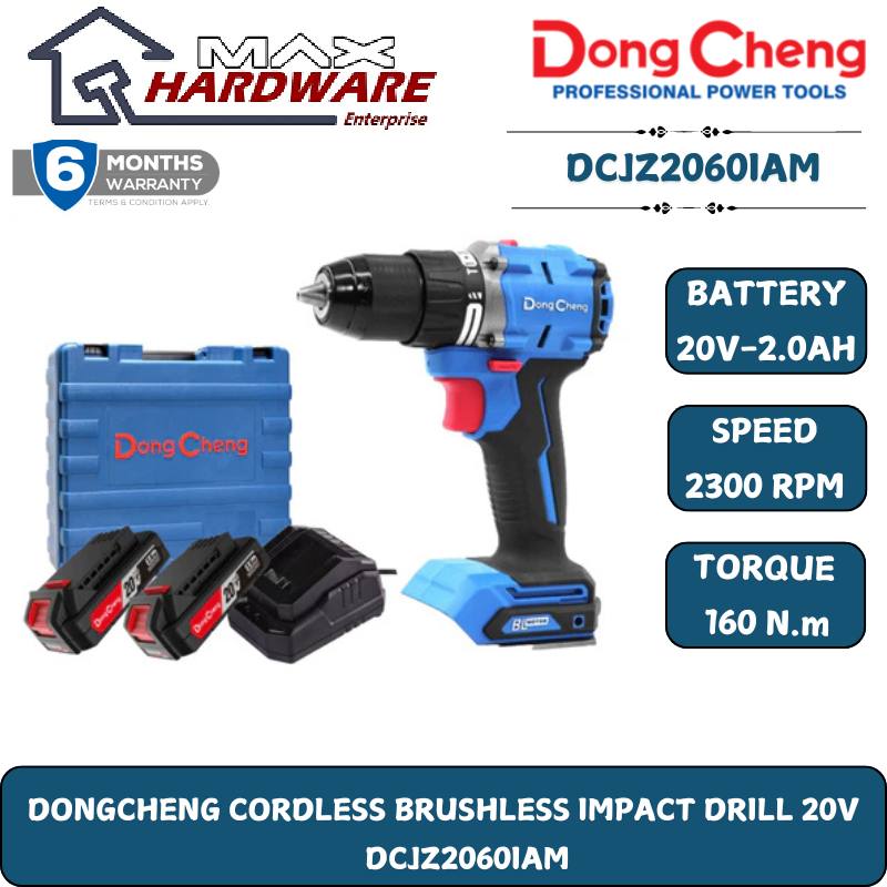 MAX Hardware Enterprise