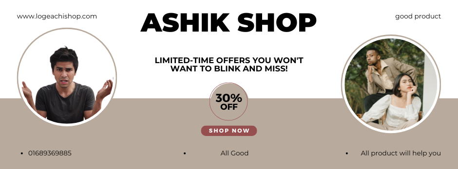 Ashik Shop | Dhaka