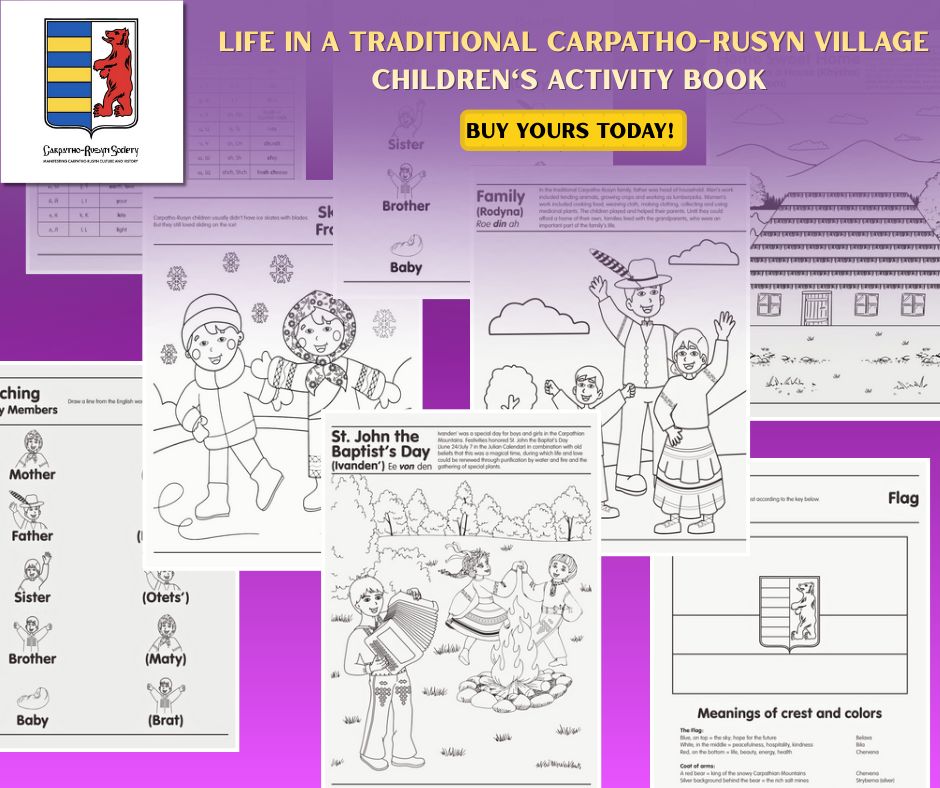 Carpatho-Rusyn - We are excited to announce that the 2nd edition of ...