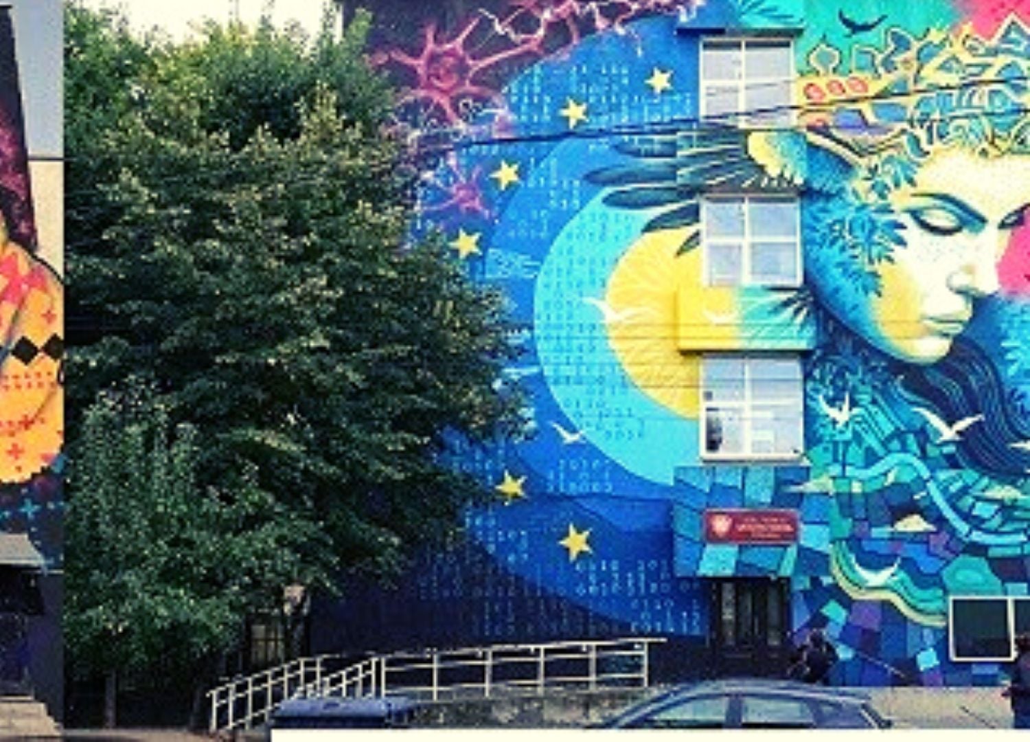 Graffiti & Mural Art RO