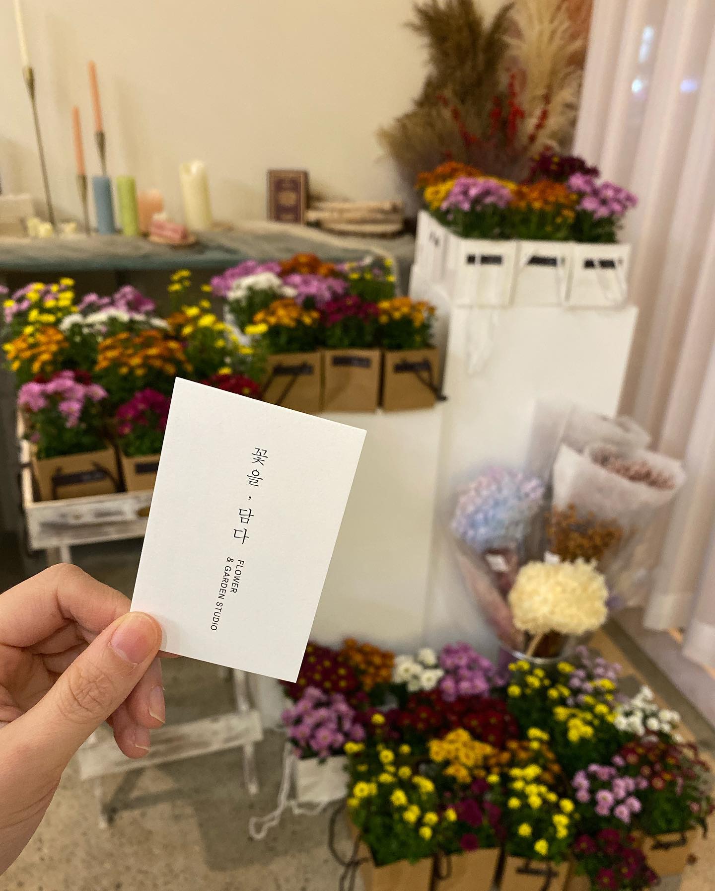 꽃을담다 Flower&Garden Studio... - 꽃을담다 Flower&Garden Studio