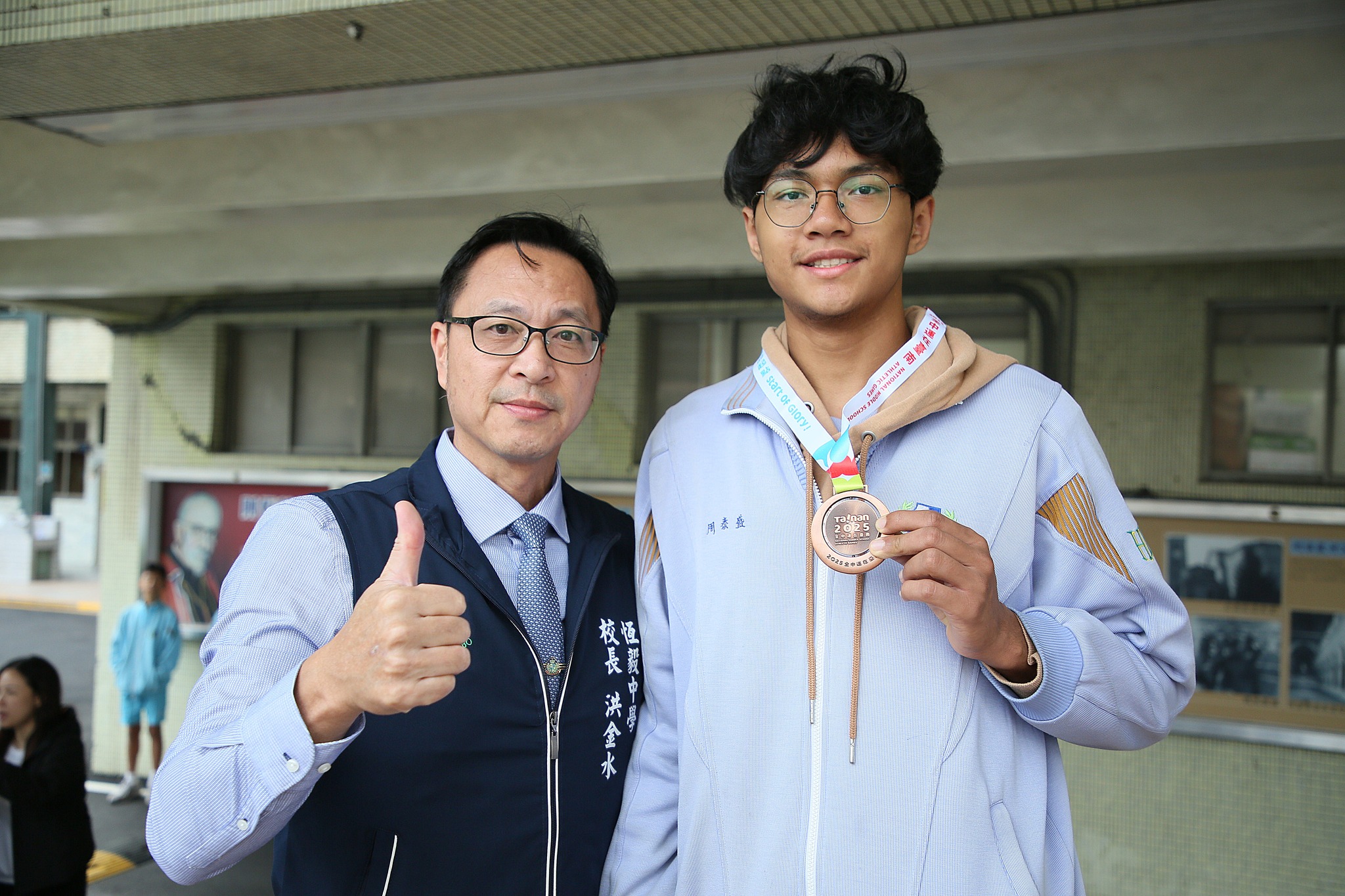 天主教恆毅高級中學 - 天主教恆毅高級中學 added a new photo.