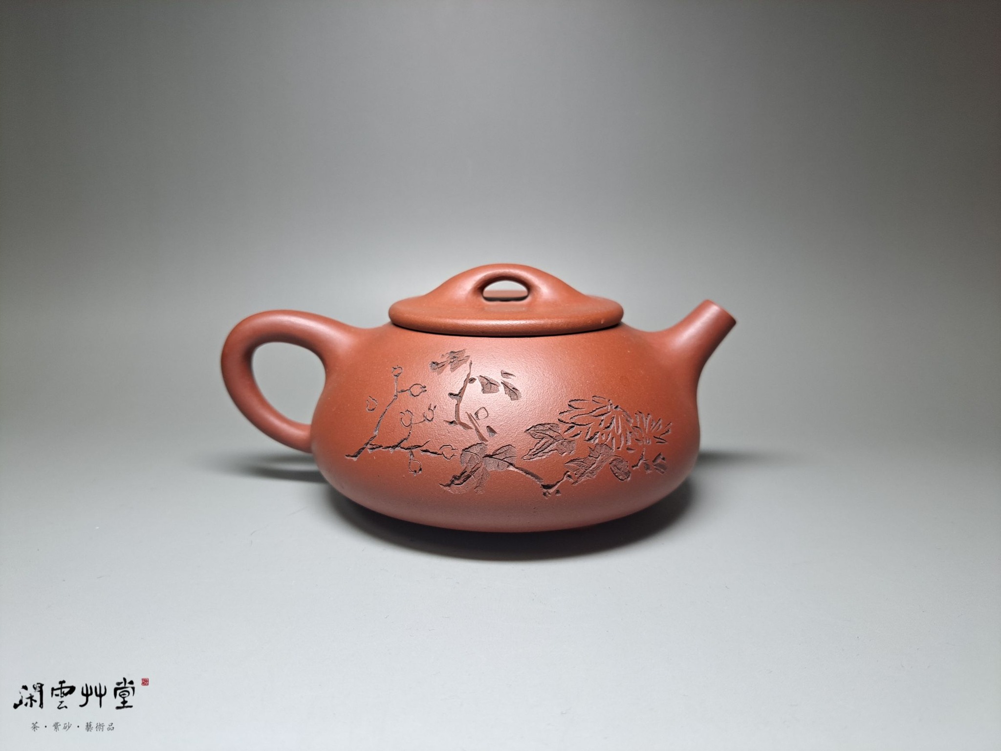 范文杰，景舟石瓢。 職稱：中國國家級工藝美術員年代：2011年（辛卯年
