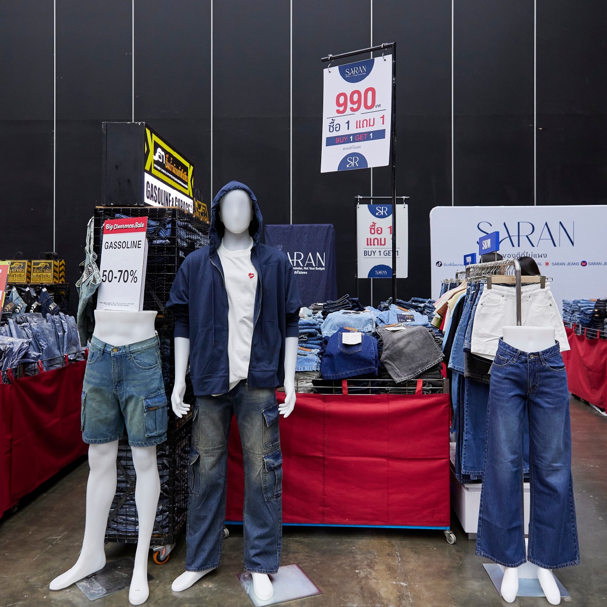Central Department... - Central Department Store Rangsit