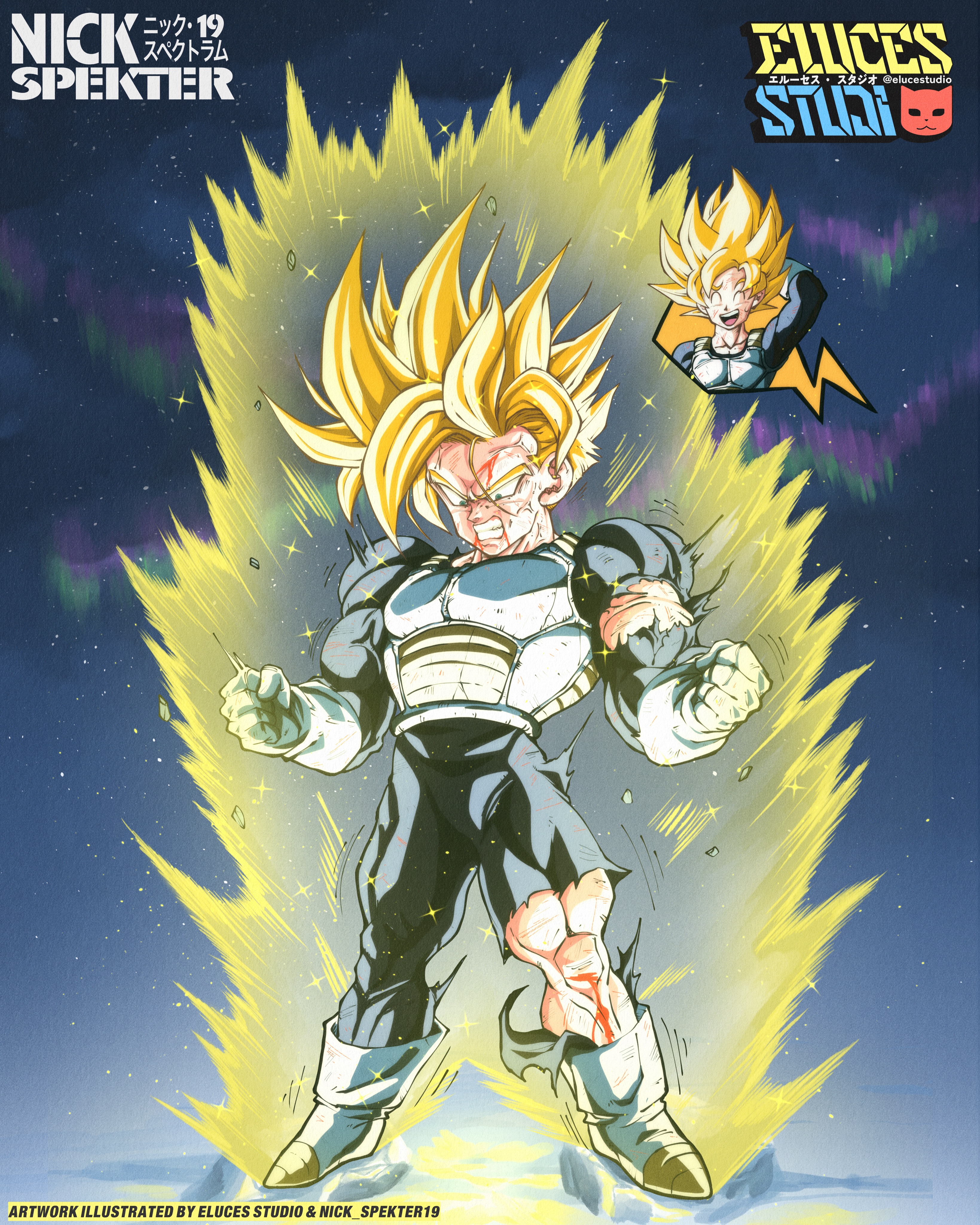 Son Gohan Super Saiya-jin Dai San Dankai | Dragon Ball Z ​孫悟飯
