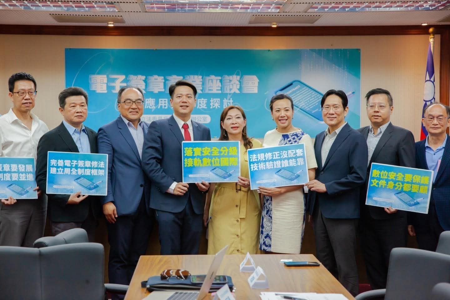吳欣盈 - 就在上月底，Google 正式公告，自 2025 年 8 月起，Chrome 瀏覽器將不再預設信任中華電信憑證機構（HiPKI）所 ...