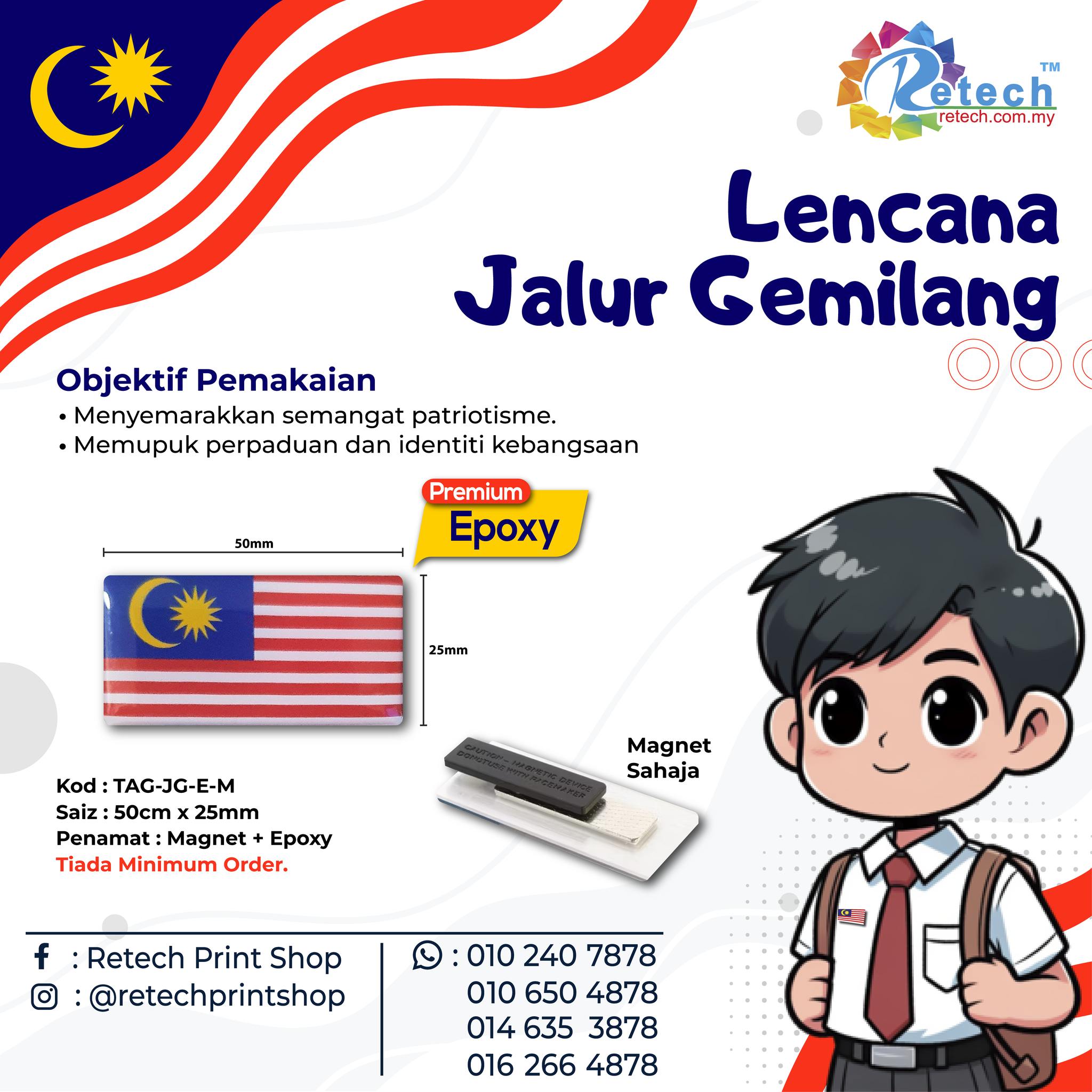 -Syarikat Percetakan, Cenderahati,... - Retech Print Shop | Facebook