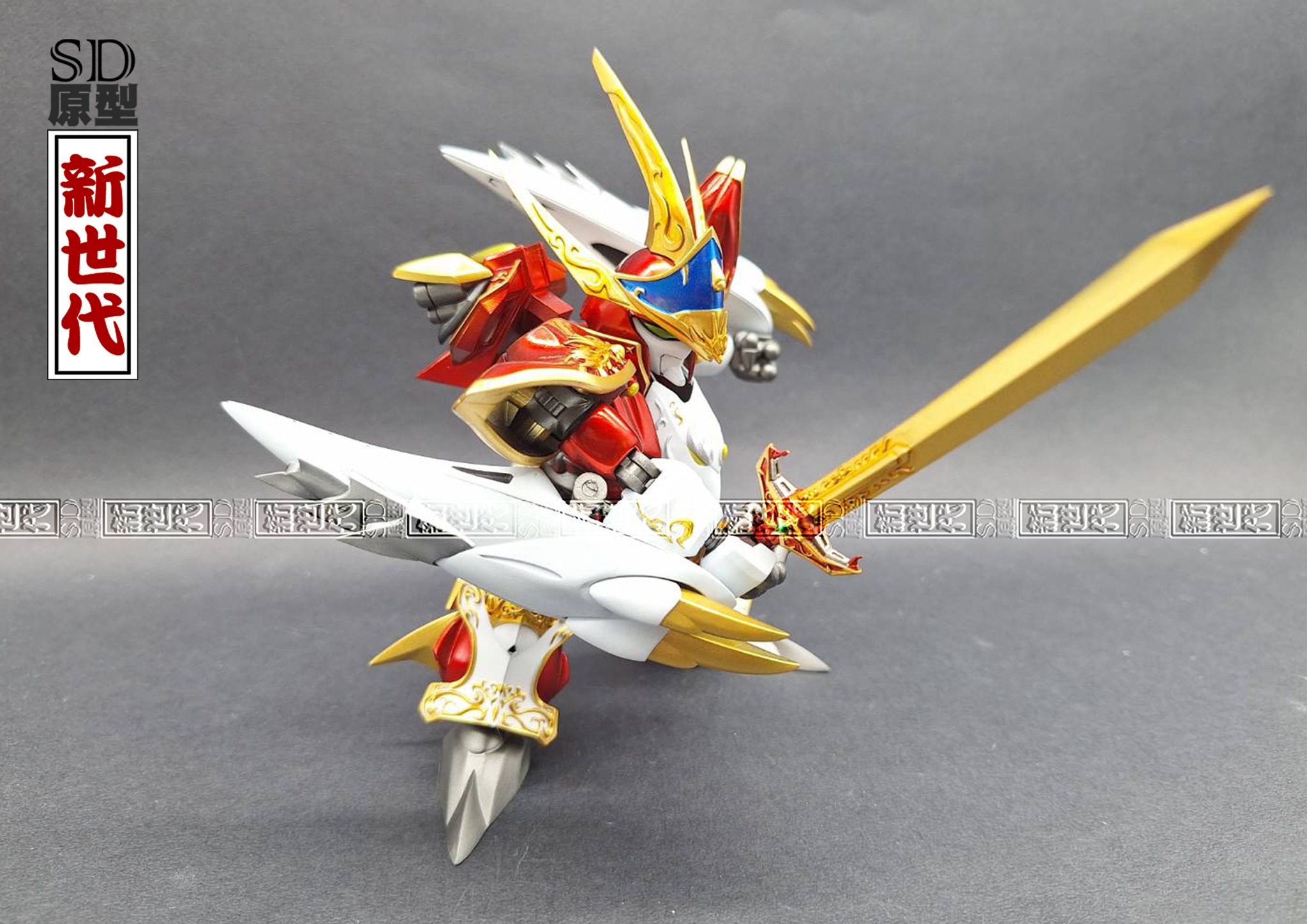 SD 原型新世代 - SD 原型新世代 added a new photo.