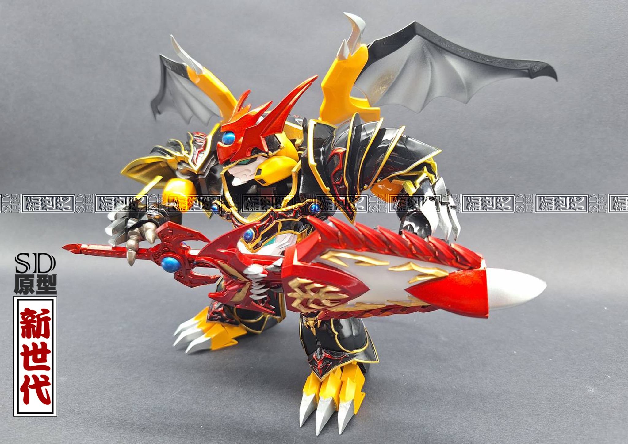 SD 原型新世代 - SD 原型新世代 added a new photo.