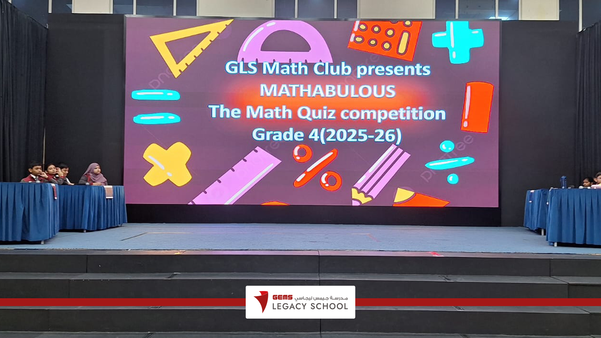Our Grade 4 students shone at... - GEMS Legacy School | Facebook
