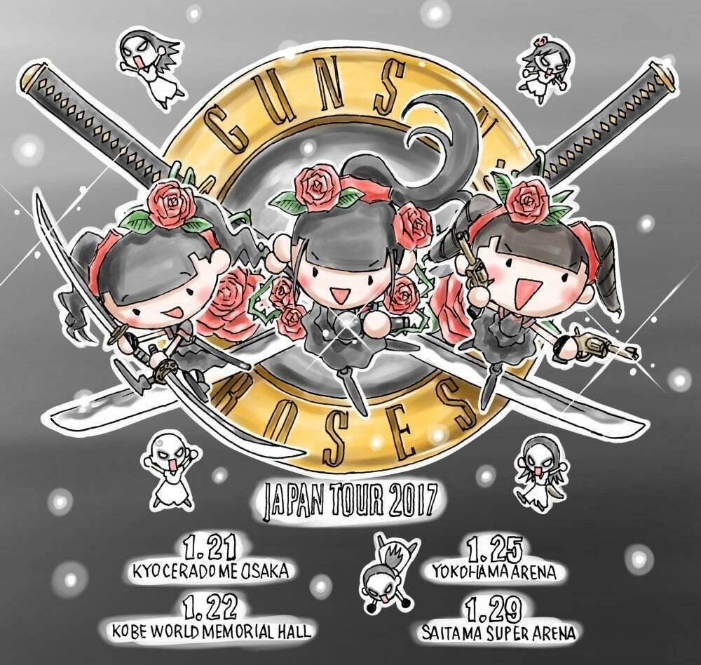 Guns N' Roses 2017 Japan Tour 2枚set希少　XL Guns - #GNRBTS