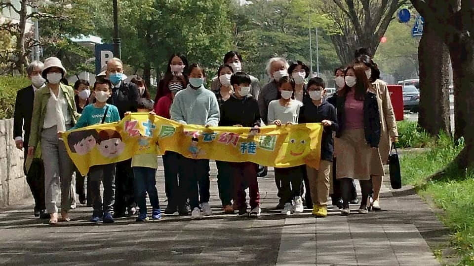 おひさま 名古屋教会幼稚園 Posts Facebook