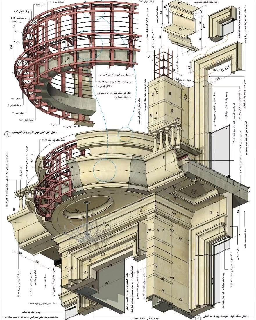Classic GRC façade... - Design + Build powered by designosaur | Facebook