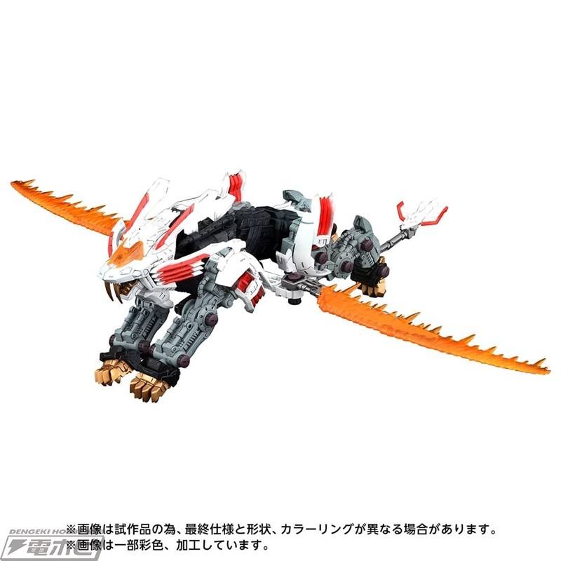 Realize Model Series ZOIDS Blade Liger Mirage L