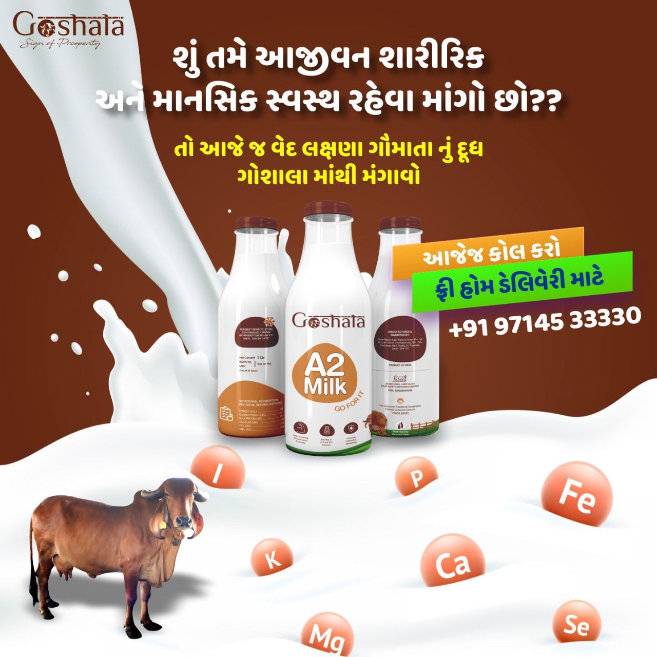 Goshala - With Great Milk Comes Great Power.💚 ️ . Our cow...