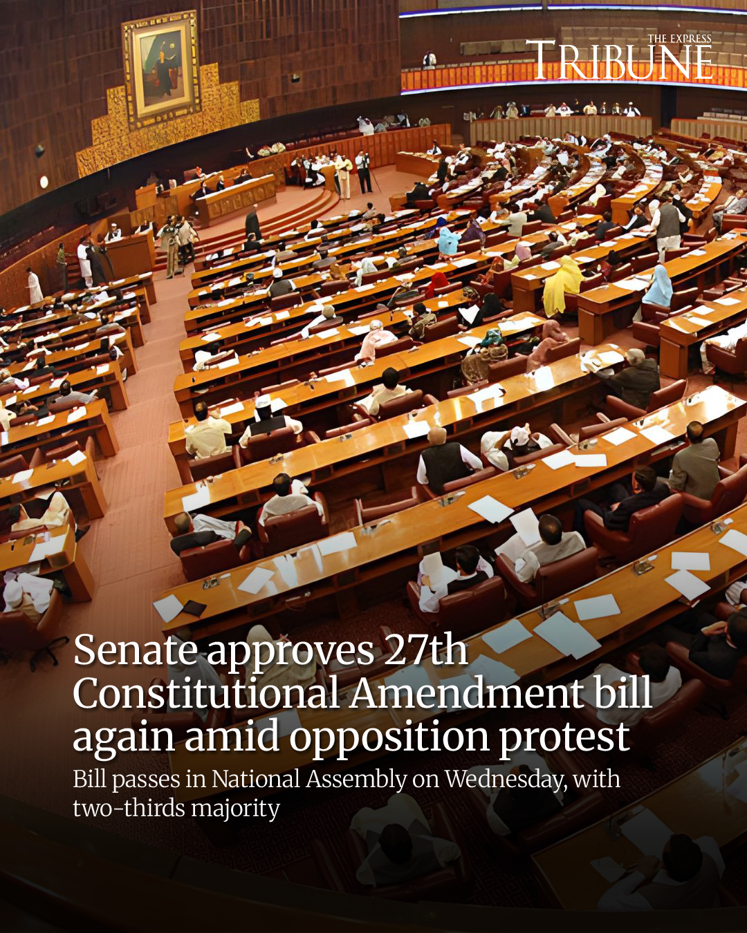 Express Tribune - The Senate approved the 27th... | Facebook