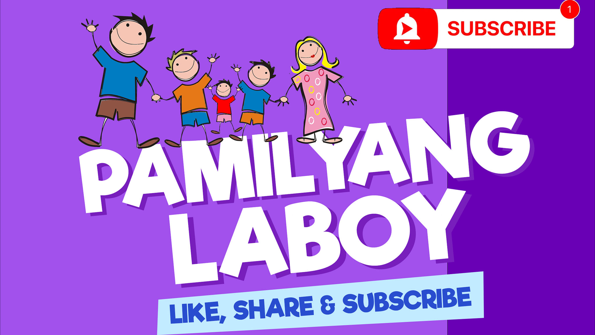 Pamilyang Laboy | Antipolo