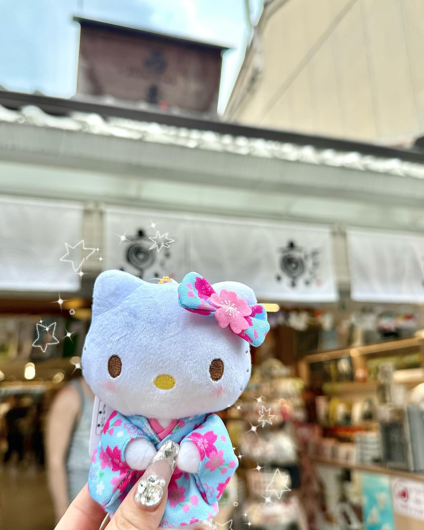有限会社西秀 - 有限会社西秀 added a new photo — at 京みやげ 西秀