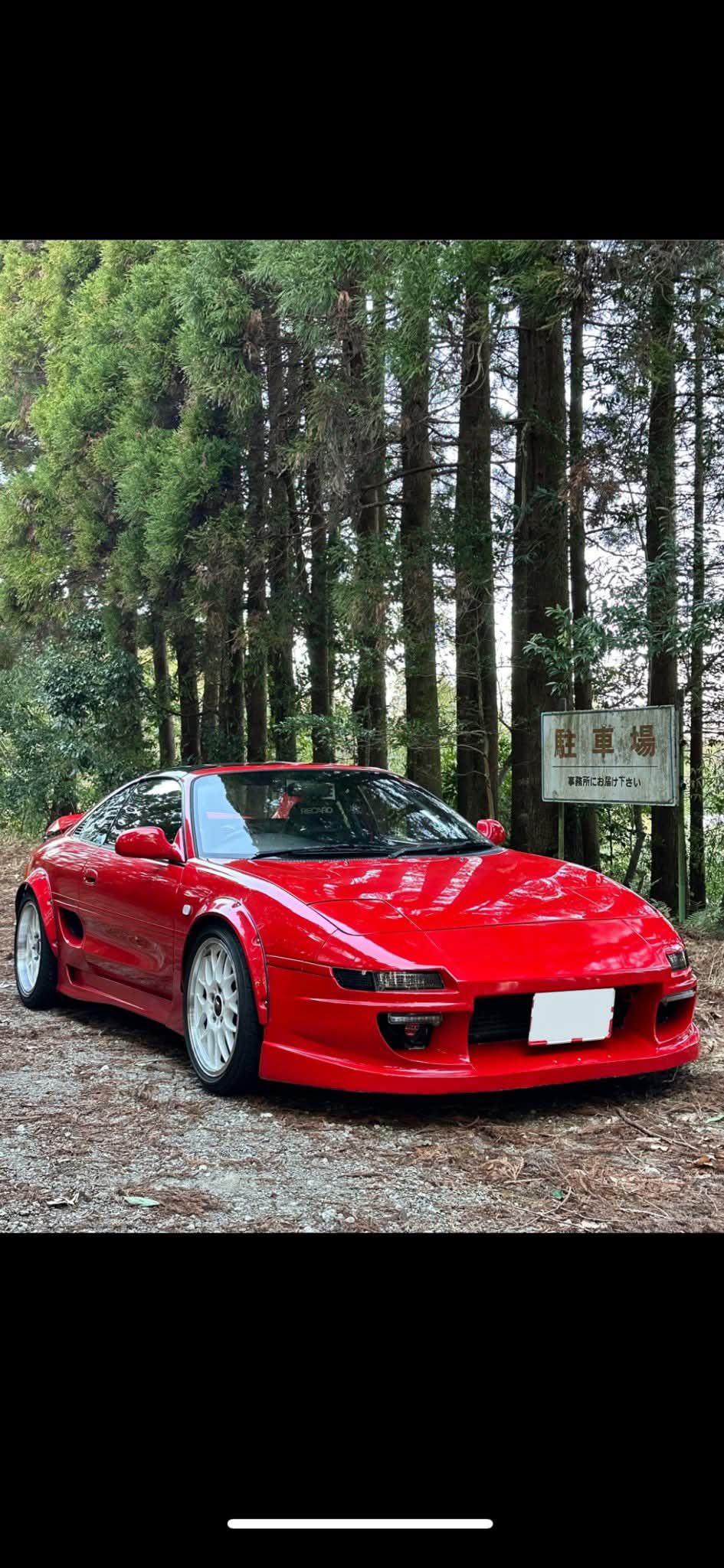 Good morning! 1999 Momo Corse A'PEX MR2 JGTC GT300 📸in picture