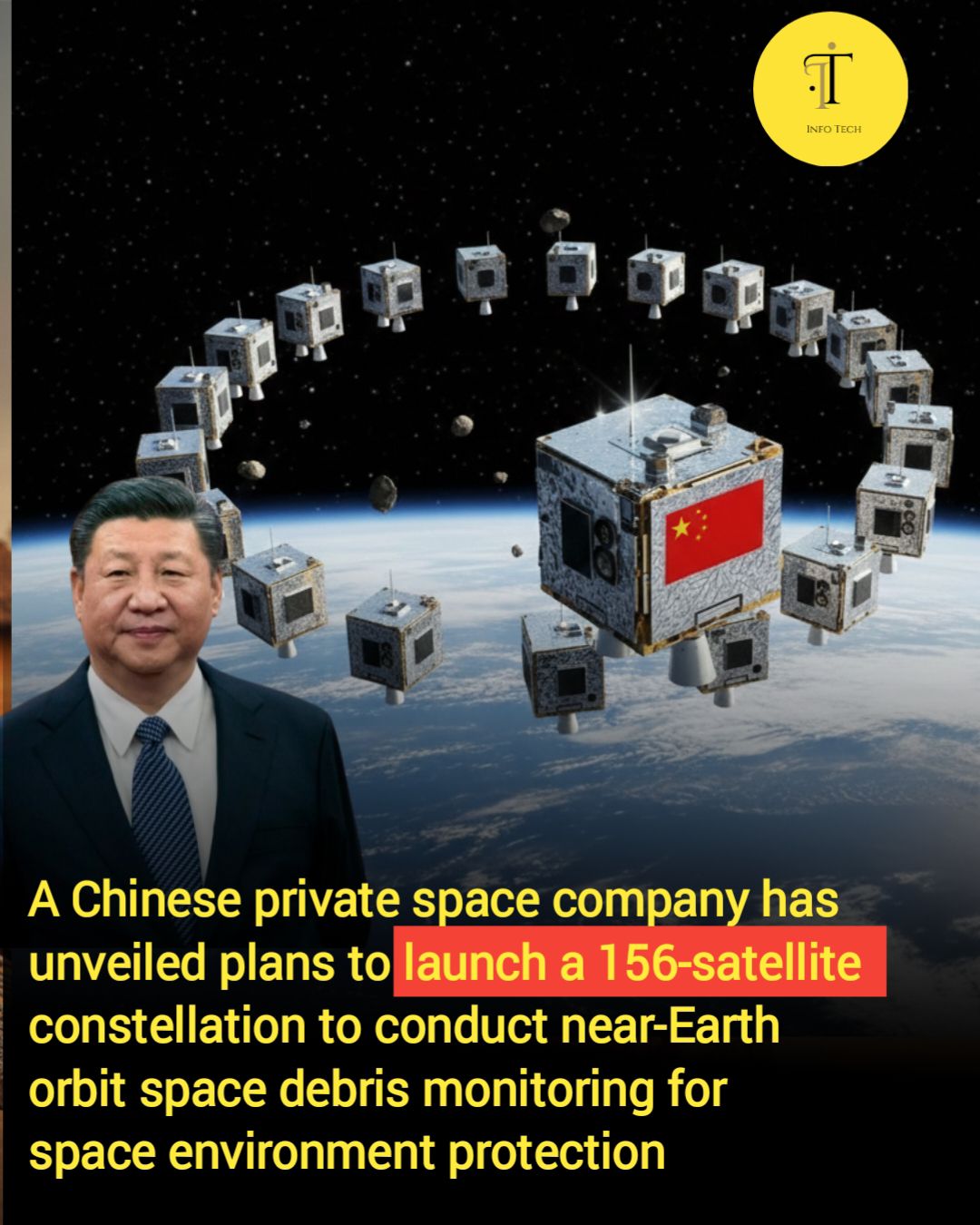 🇨🇳The Chinese private space company... - infotechindi.com | Facebook
